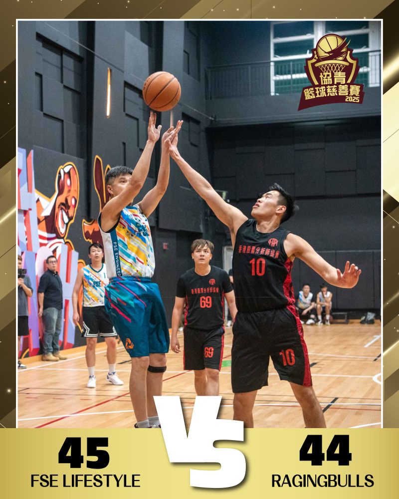 FSE LIFESTYLE vs RAGINGBULLS