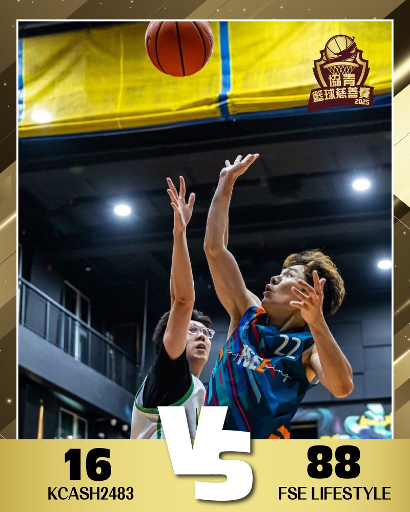 KCASH2483 vs FSE LIFESTYLE